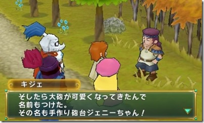 MlWA771Ta1IhEloi6I - コピー MlWA771Ta1IhEloi6I - コピー